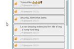 Chaturbate batari_giya - ♥ Thanks for u ratings ♥ It helps me a lot ♥