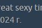Chaturbate lovelykatea - pleasant