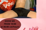Chaturbate maik_carver - san valentin ❤